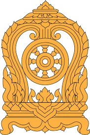 Thai school emblem